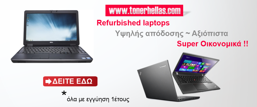 TONERHELLAS refurbished laptops 
